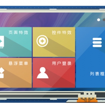 COF、COG、COB结构的区别