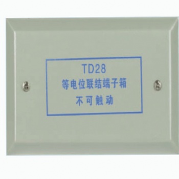 山东青岛总等电位箱LEB