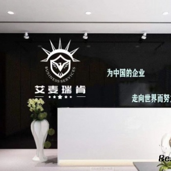 注册美国条形码需要的资料