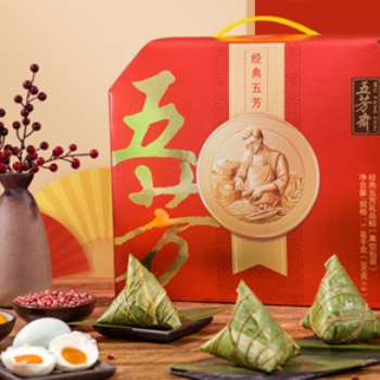 五芳斋粽子礼盒，端午好礼，美味传承，团购批发价