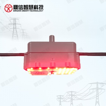 高压防触碰智能警示装置 DX-JSS100-JSZ