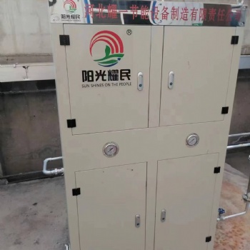 山西废气处理设备脱硝脱硫