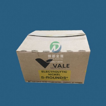 加拿大含硫镍花 S ROUNDS 镍圆饼 英可梅花镍