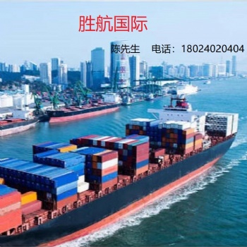 家具怎么海运到新西兰 大件散货家具海运双清包税到门惠灵顿