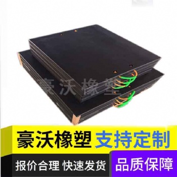 高分子量聚乙烯支腿垫板