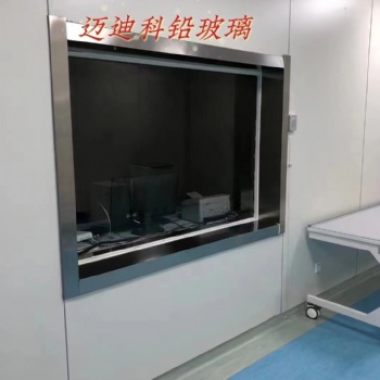 厂家直供防辐射铅玻璃CT室牙科铅玻璃射线防护铅玻璃窗