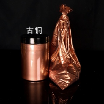 厂家供应优质金粉diy古铜金粉 紫铜粉 纯铜粉 金属感超强仿古金粉