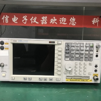 长期现金回收是德/安捷伦 E4440A E444**频谱分析仪