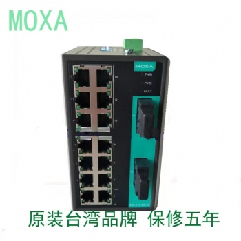 主营台湾MOXA全系列产品