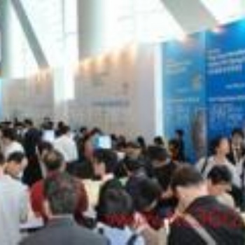 关于组织参加2024年香港玩具展览会的通知