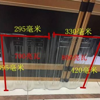 厂家大量供应玻璃瓦、各色瓦片