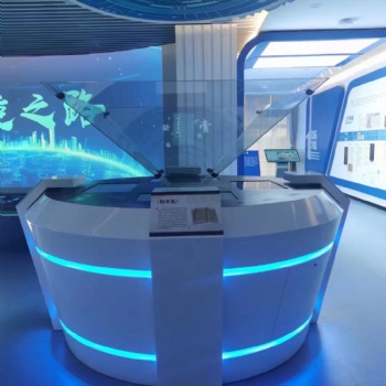 360度全息展示柜，3D立体全息投影展示柜，全息幻影成像展柜