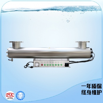 每小时处理56吨水紫外线消毒器