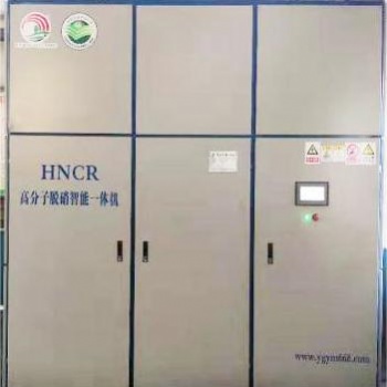 选择一家环保公司需要注意什么