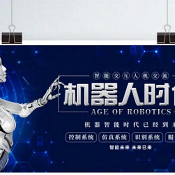 电话机器人-不需要你提供手机号