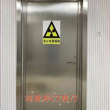 厂家多年供应高质量铅门可定制