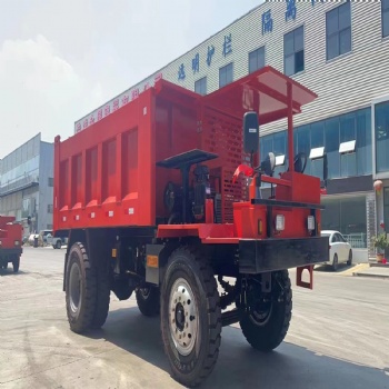 井下矿用排渣四不像运输车 机动灵活故障率低