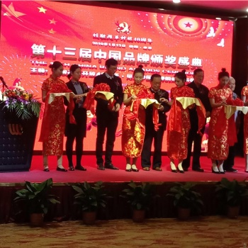 紫荆花保安服务公司-礼仪礼宾服务