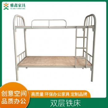 广东双层铁床员工宿舍床批发