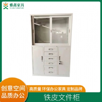 东莞大器械文件柜图片