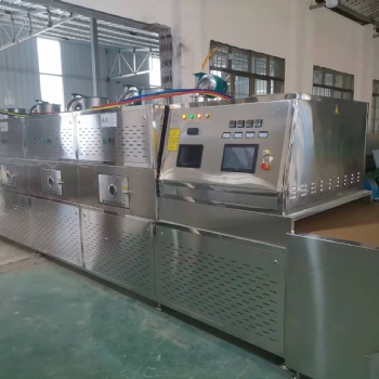 广州沃斯特微波茶叶杀青，食品杀菌烘干脱水设备定制