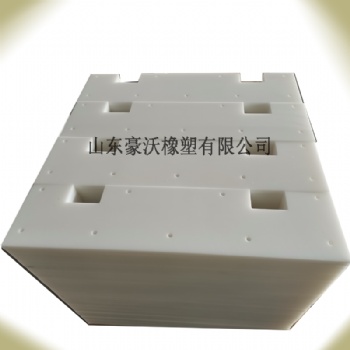 超高分子量聚乙烯刮板UHMWPE输送机刮板埋式机刮板