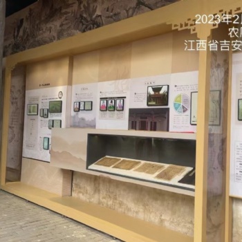 博物馆首饰瓷器展览柜平柜钢制电动升降展柜防爆玻璃展示柜
