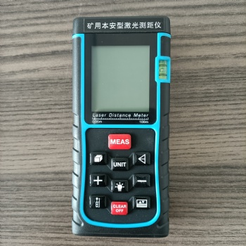矿用本安型激光测距仪YHJ-100J（A）