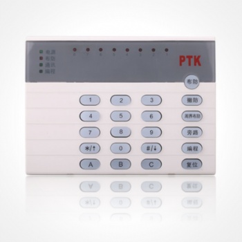 PTK-328C 八防区报警主机
