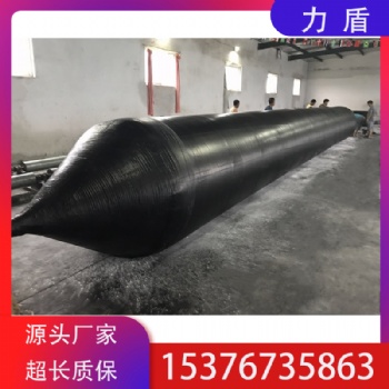 专业定制船用下水气囊 承重力好 弹性高 高压耐磨 厂家直发