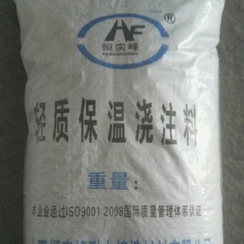 浇注料-耐磨-耐火-钢纤维