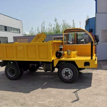 矿用四不像运输车 液压自卸式多功能工程车 规格齐全