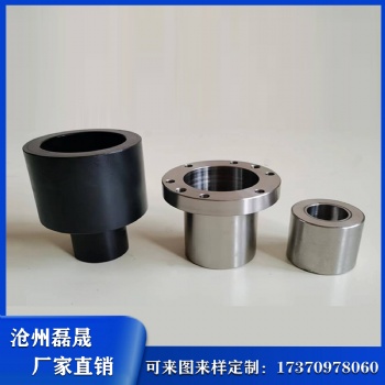 沧州磊晟厂家供应 非接触式化工磁力泵磁力联轴器反应釜传动联轴器 可定制
