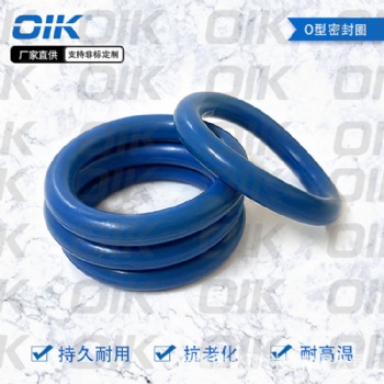 厂家直供 不易腐蚀 VITON杜邦氟胶O型圈 FKM氟胶密封圈