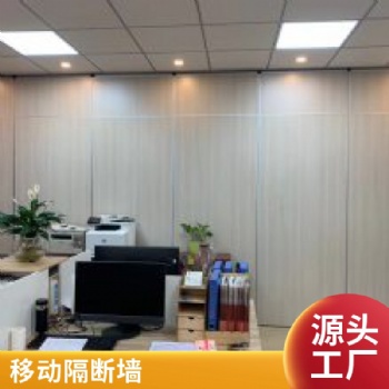 酒店活动隔断 舞蹈培训折叠门推拉屏风