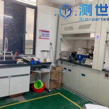TRA测试简介及所需资料