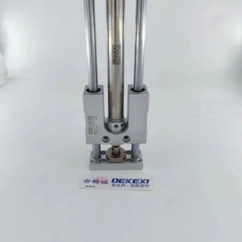 DEKEXI德克西DH16-125双三轴二合一气缸亚德客SMC新洋同款
