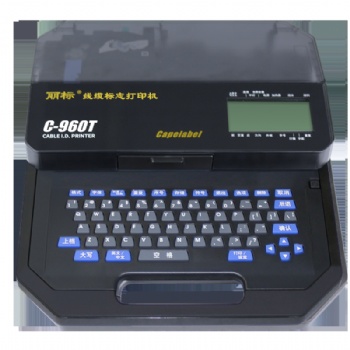丽标线缆标识打印机C-960T线号机