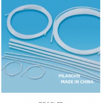 PFA软管大量库存供应