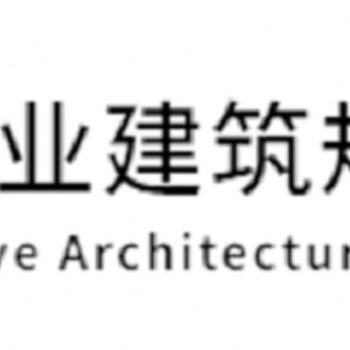 方州建筑规划设计有限公司