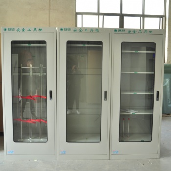 冷轧安全工具柜 普通安全工具柜