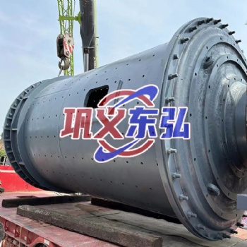 棒磨机 东弘多功能棒磨机 钢渣棒磨机 铝灰球磨机