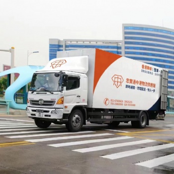 忠实通物流集团的使命是客户物流提质降本增效
