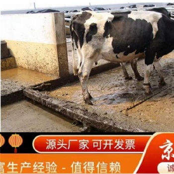 养牛场刮粪机设备出粪机