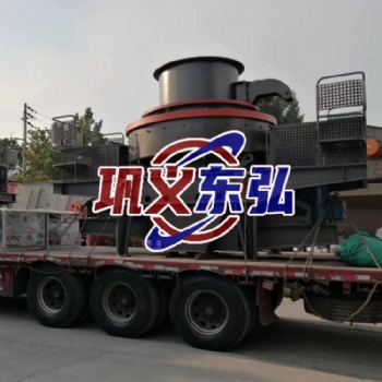 冲击式制砂机 立式破碎机 东弘破碎设备