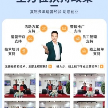 绿洁士家电清洗**级服务体验