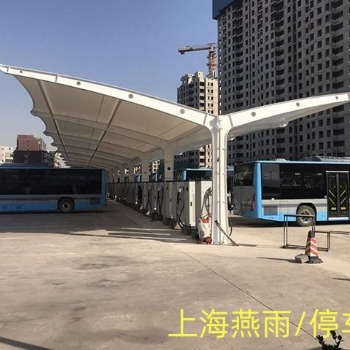 供应高速服务区停车棚 充电桩车棚 膜结构汽车棚 设计安装一体化 售后无忧