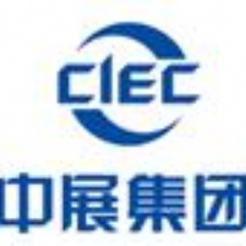 2023中国国际航空航天博览会