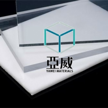 扬州亚威1-15mmPC耐力板定制批发
