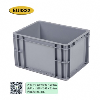 EU周转箱塑料箱仓储箱